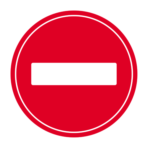 Знак Въезд Запрещен Фото